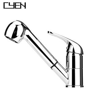 2021 Chrome Polished Single Handle Pull Out Sprayer Kitchen Faucets 