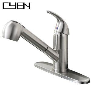Brushed Nickel Single Handle Pull Out Sprayer kitchen faucet   Brushed Nickel Single Handle Pull Out Sprayer kitchen faucet