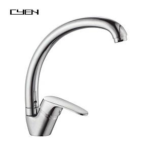 CYEN Single Lever Waterfall Wash Face Basin Sink Mixer Tap  CYEN Single Lever Waterfall Wash Face Basin Sink Mixer Tap