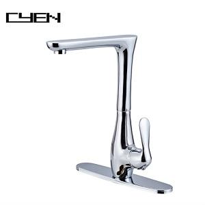 Chrome Finish Seven Shaped Body Cambered Handle Brass Body Single Hole Sink keukenkranen