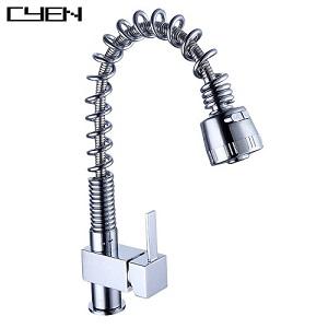 Chrome Polished Flexible Sring Brass Gooseneck rubinetti del bacino With Pull Out Spray 